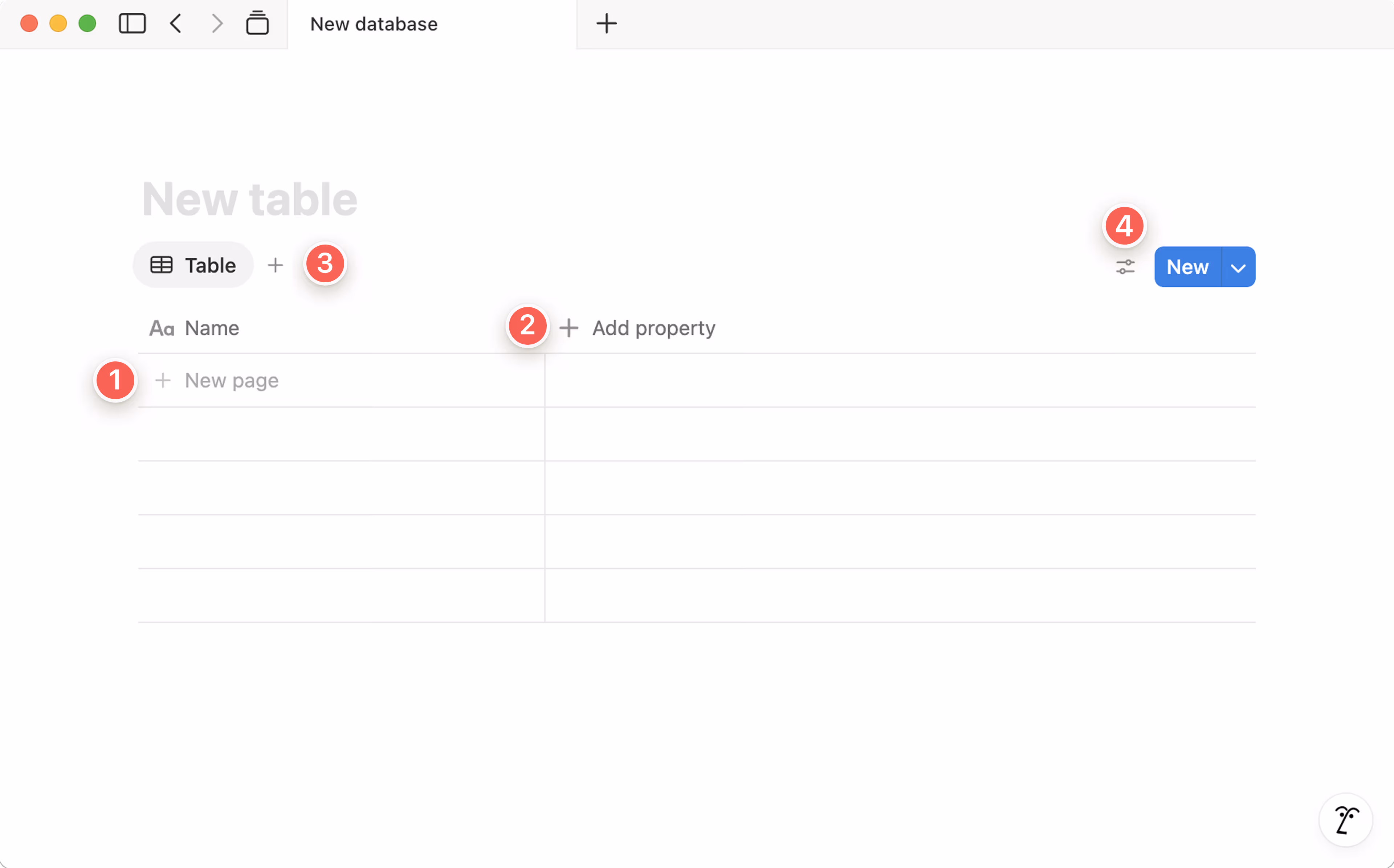 데이터베이스 메뉴 둘러보기