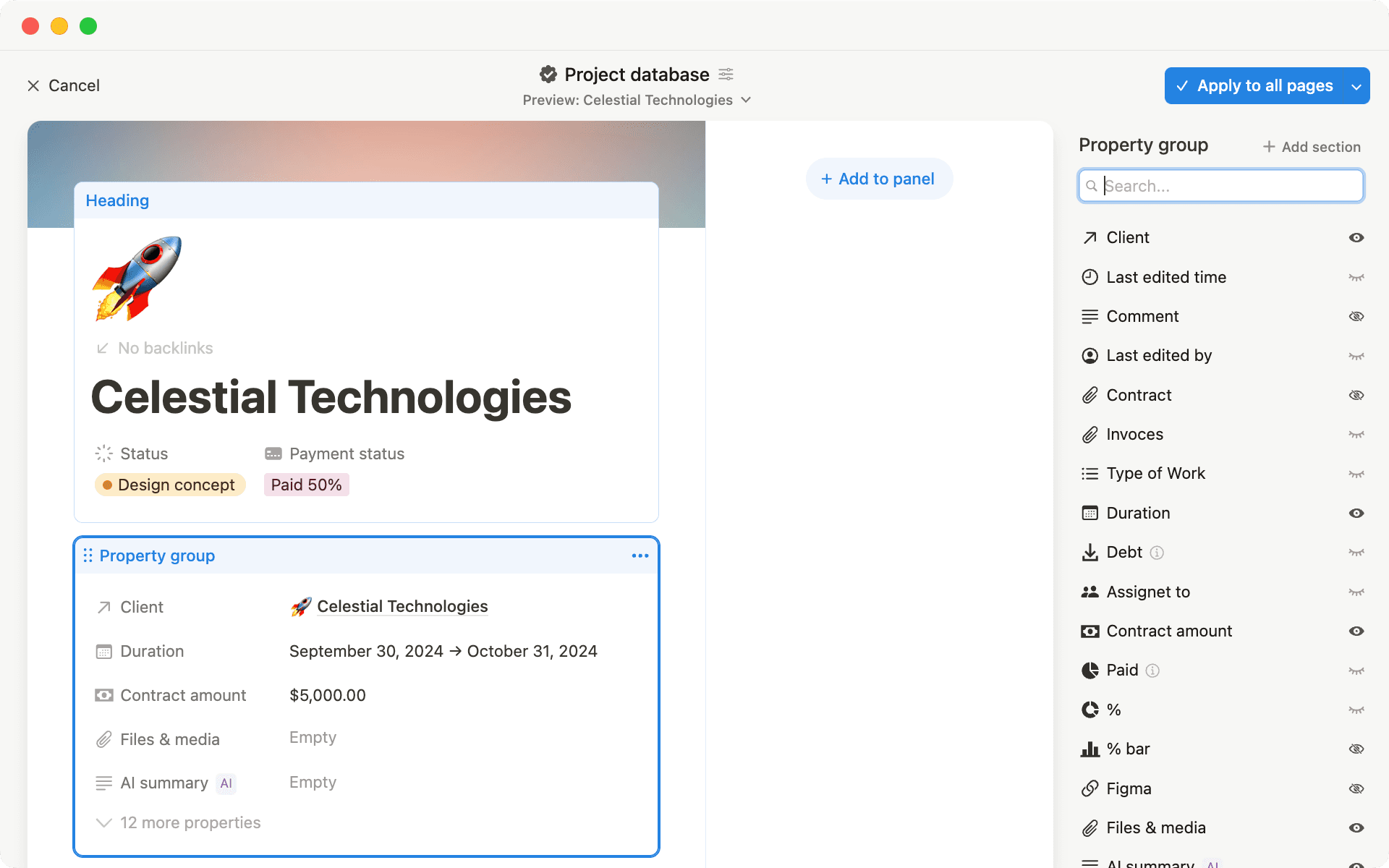 메인 스크린샷 레이아웃