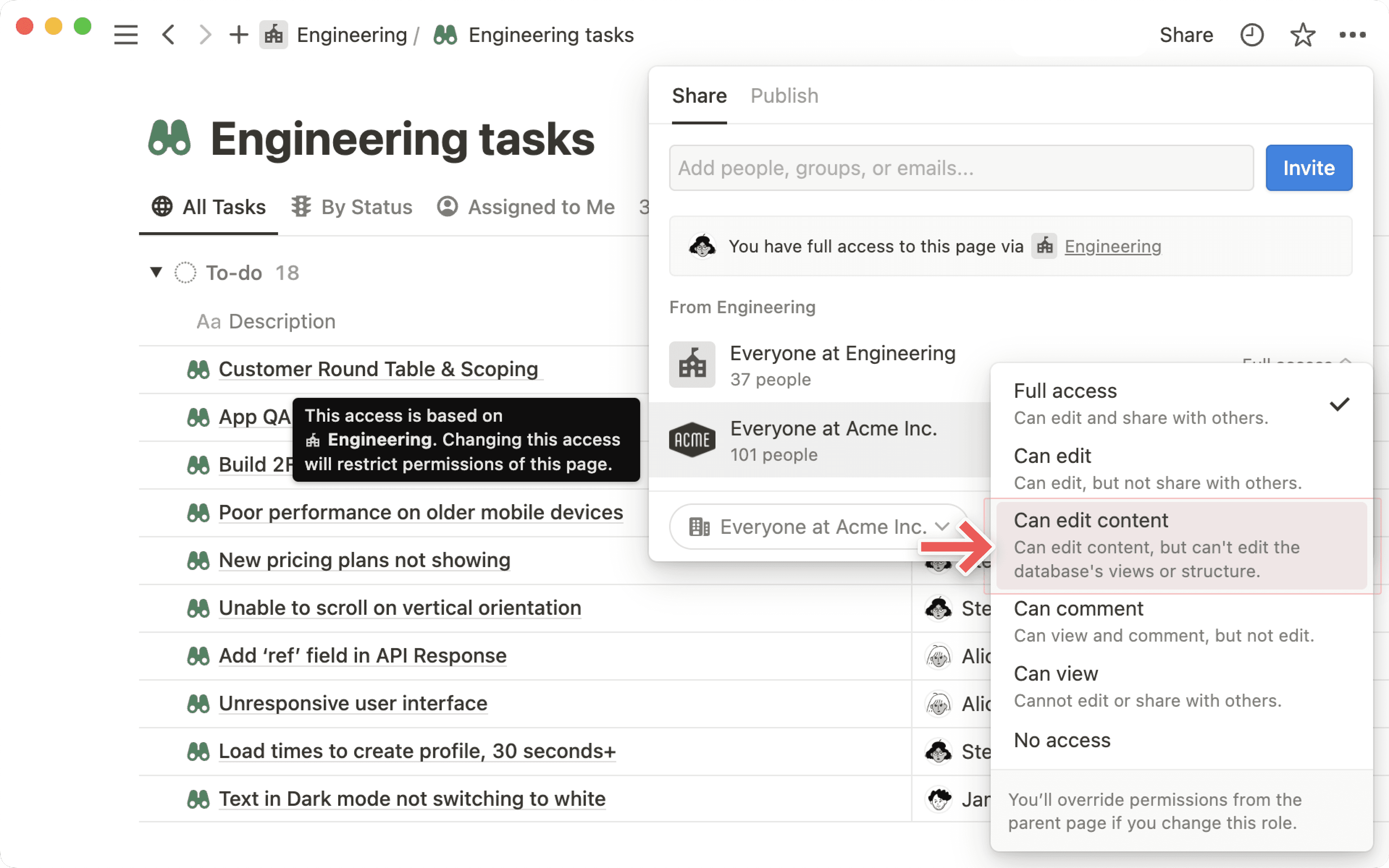 콘텐츠 편집 허용 스크린샷