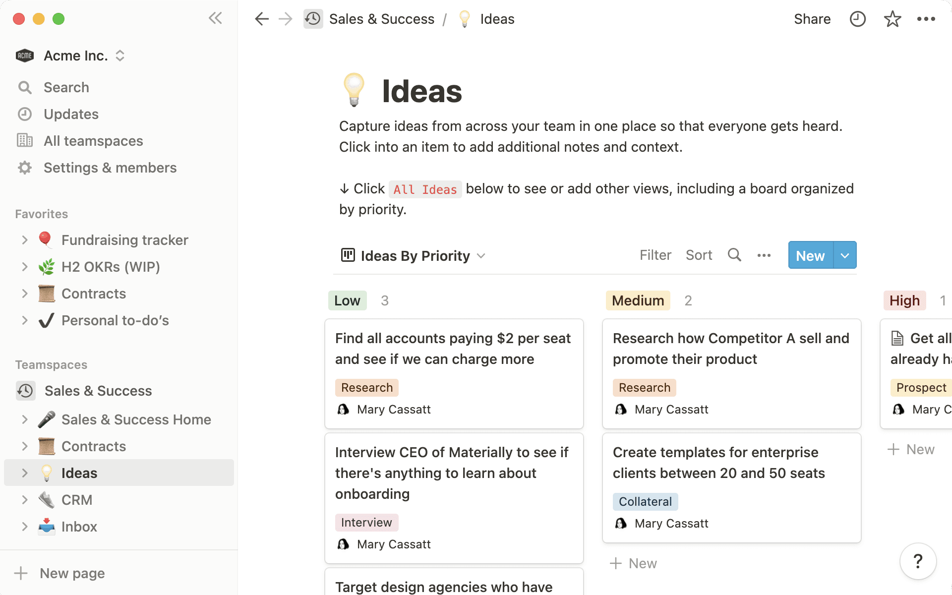 사이드바 구성 메인