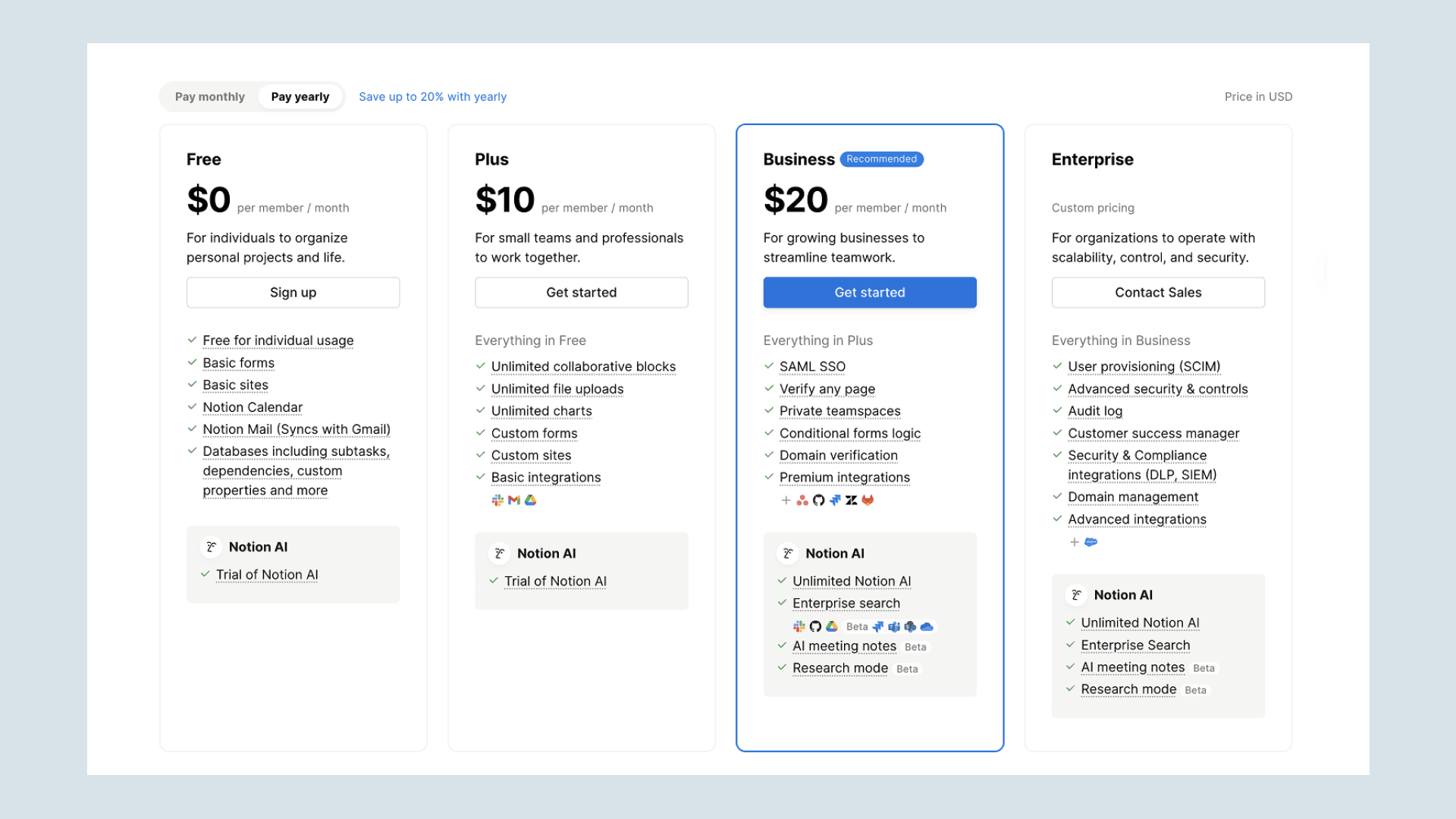 가격 가이드 히어로 스크린샷