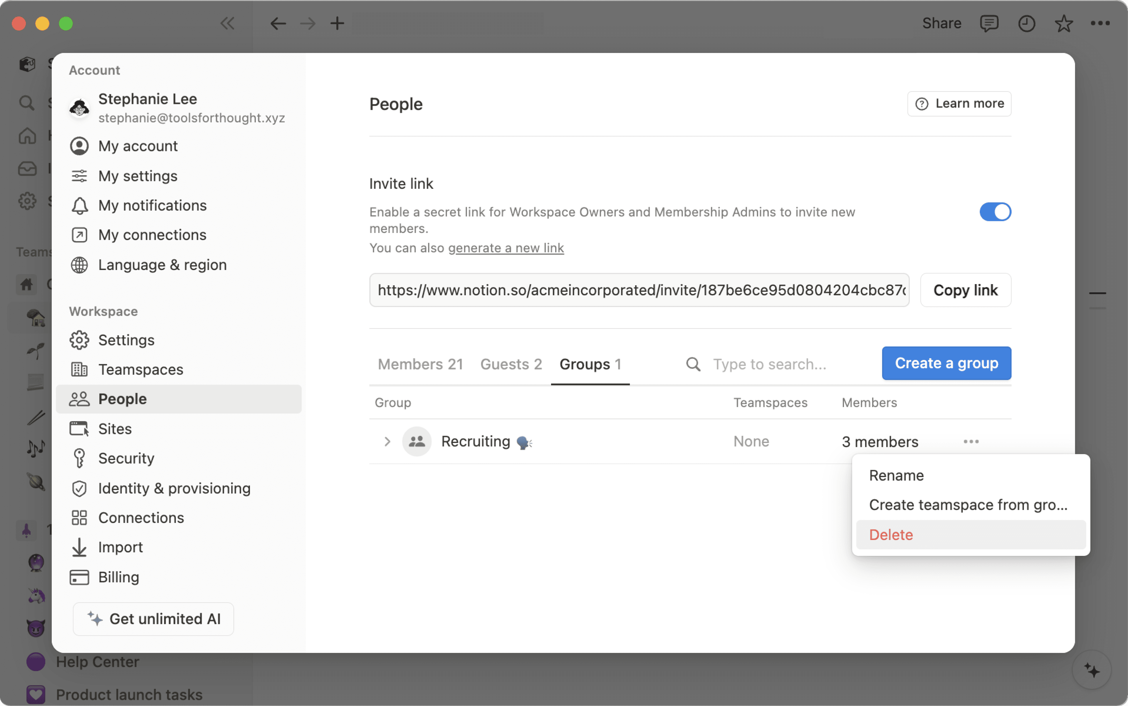 HC: 그룹 관리하기