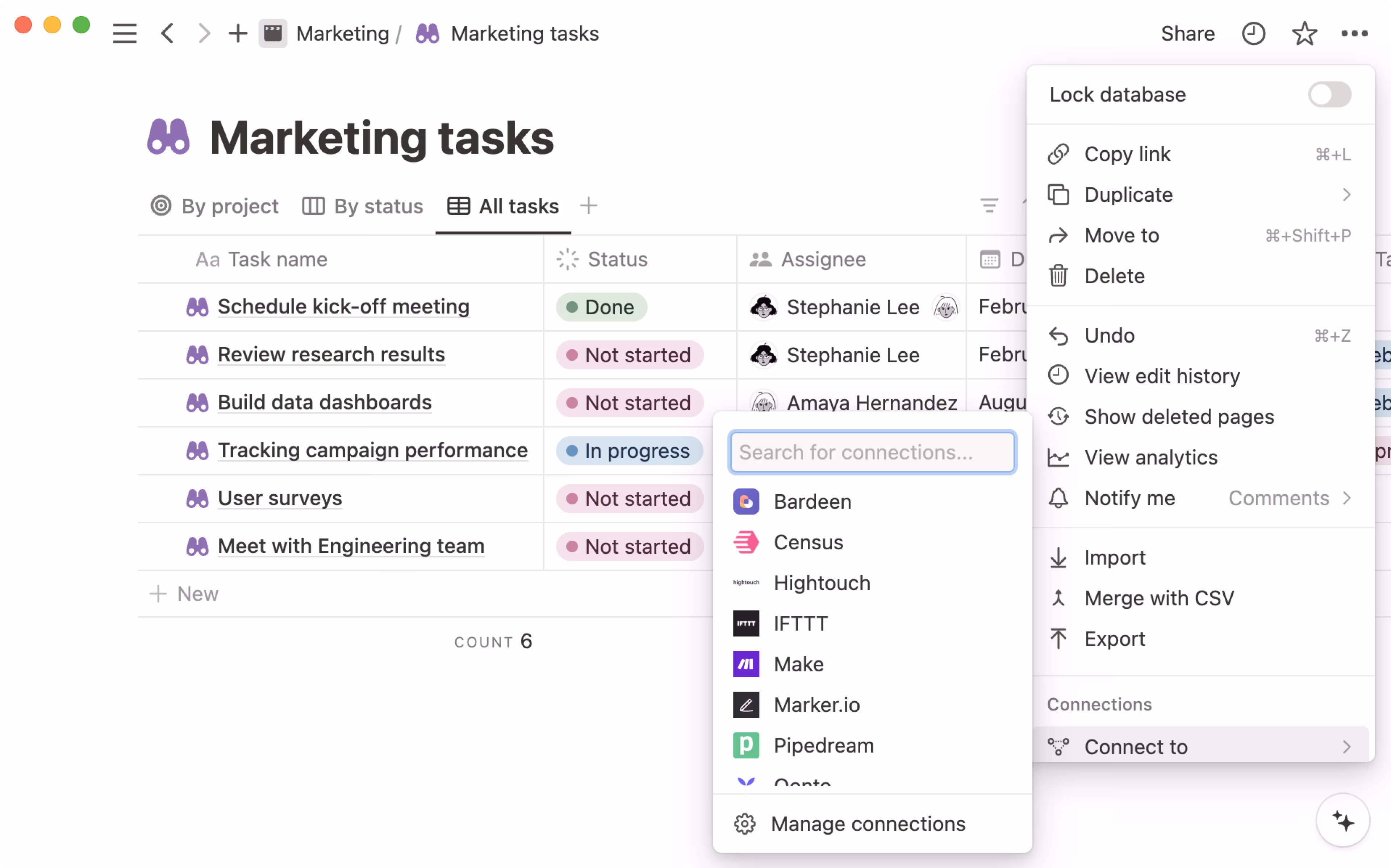 연결 추가 메뉴