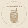 Profile picture of Coffee w/ Ice